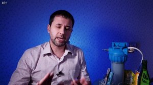 Разбор ингалятора водорода "AMRITA", как дышать водородом и получить воду с отрицательным ОВП. 16+