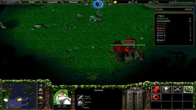 Играем в Warcraft 3 #1 - Карибское море смотреть онлайн
