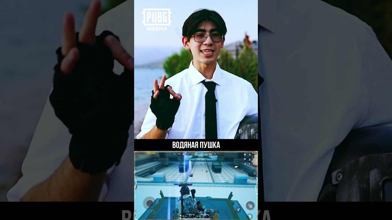 PUBG MOBILE 3.3.0-ning yangi yangilanishida nima ajoyib? смотреть онлайн