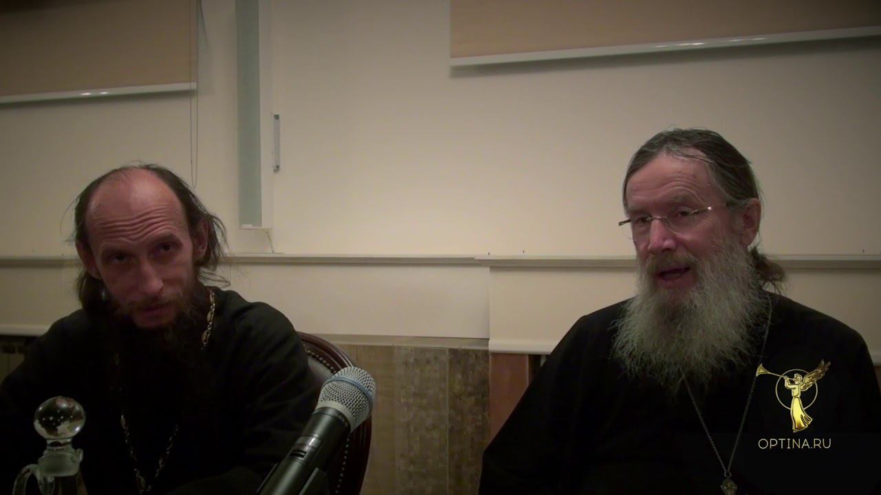 Духовная беседа в Оптиной пустыни от 24 ноября 2019 г. Иг. Тихон и иером. Никон смотреть онлайн