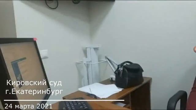 Как банда СК приказала судье выдать исполнительный лист. смотреть онлайн