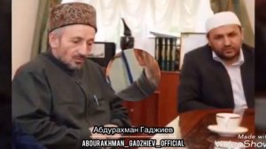 Abdurahman Gadjiev ❤️новый нашид ❤️про Ахмад хаджи Афанди (قدس سره) new nasheed |2019