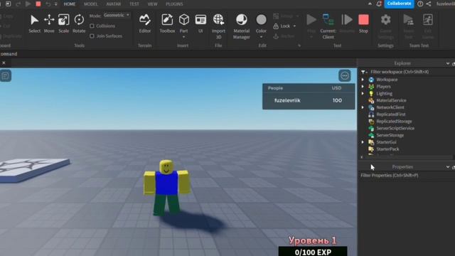 Как сделать уровень в Roblox studio смотреть онлайн