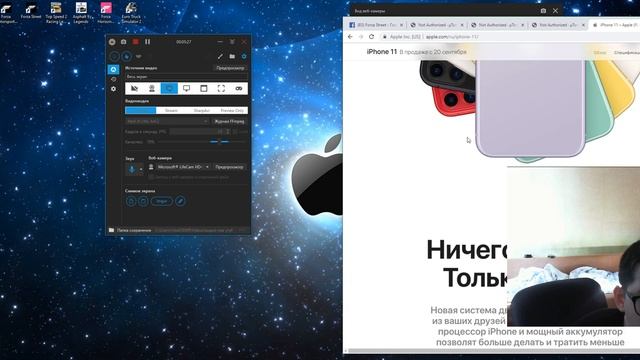 НОВЫЕ IPHONE 11,11PRO,11PRO MAX И НОВЫЙ IPAD 2019 смотрим смотреть онлайн