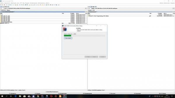 Intellij idea 1: Установка