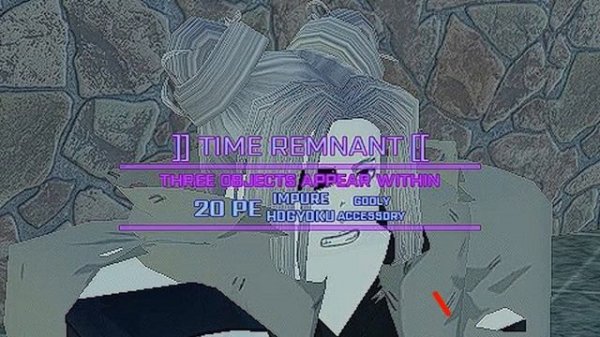 ROBLOX | Peroxide | Роблокс Пероксайд - Получение Банкая