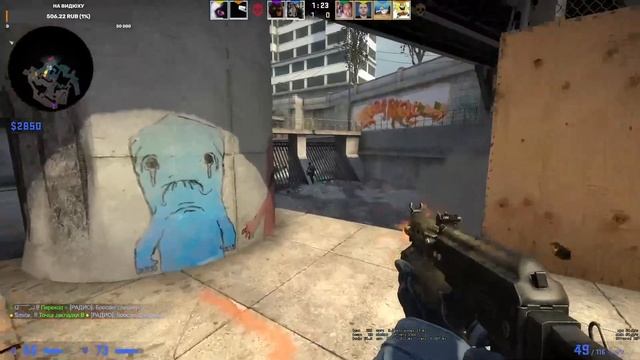 От калибровки до глобала CS GO #6 смотреть онлайн