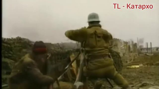 Новогодняя ночь в г.Грозном 1995 год... смотреть онлайн