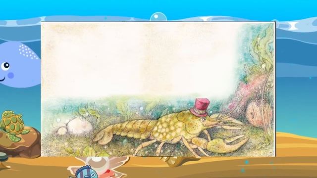 М. Салтыков-Щедрин "Премудрый пескарь" смотреть онлайн