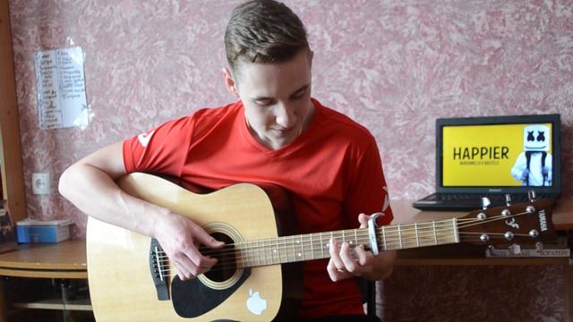 Marshmello - Happier | Fingerstyle | Guitar Cover смотреть онлайн