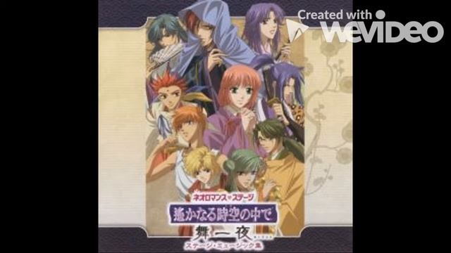 Harukanaru Toki no Naka de Oborososhi: Stage Music OST-Awakening смотреть онлайн