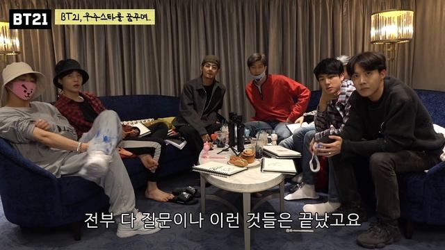 [BT21] BT21 UNIVERSE 2 EP.09 - TRUE OR FALSE 2 смотреть онлайн