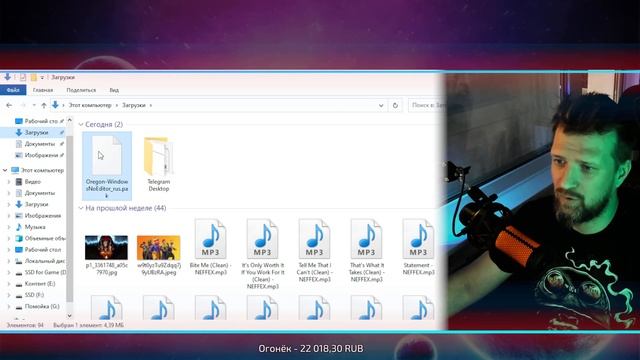 Как установить русский язык в игре High of life в Game Pass и Steam | РУСИФИКАТОР HIGH ON LIFE смотреть онлайн