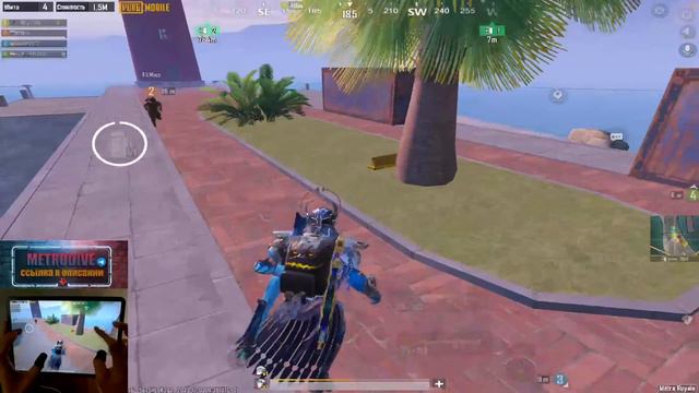 Сколько ждать тебя опять?🤨 Ты пойдешь сейчас играть?🙄 ЛОКАЛКИ!🥳СТРИМ Метро Рояль🔴🚇 с веб камерой! смотреть онлайн