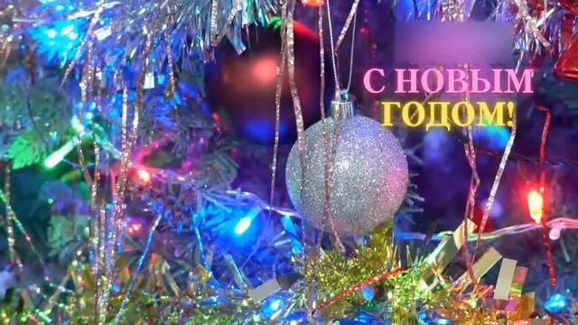 Новогодняя музыка без слов. Музыка на новый год смотреть онлайн