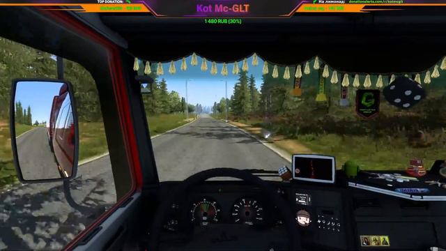 Euro Truck Simulator 2, 12 часов По России, ProMods - RusMap - Южный Регион! смотреть онлайн