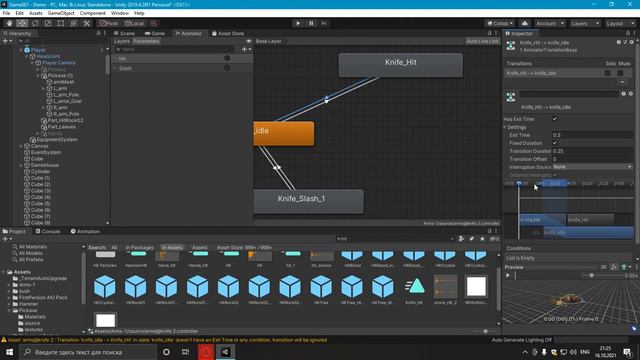 UNITY-3D СИСТЕМА ДОБЫЧИ РЕСУРСОВ КАК В ARK: SURVIVAL EVOLVED смотреть онлайн