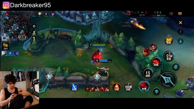 WILD RIFT SWAIN NEW CHAMPION IS AN INSANE SUPPORT??!! смотреть онлайн