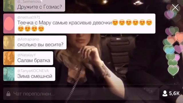 Ксению Бородину отказывается целовать муж Курбан Омаров смотреть онлайн