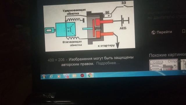 Что делать, если стартер не крутит на прогретом двигателе? Ваз классика. смотреть онлайн
