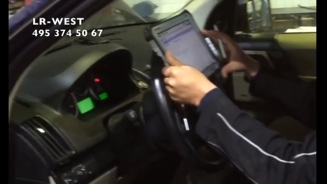 Freelander 2 - полезный совет №6. Синхронизация стеклоподъемников на Freelander 2 смотреть онлайн