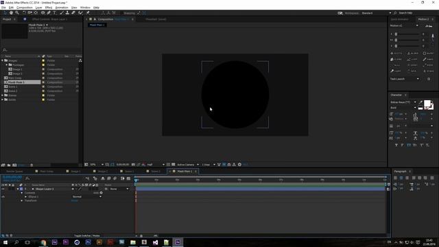 Создание параллакс слайдшоу / Parallax Slideshow (2RogerThat - Уроки After Effects)