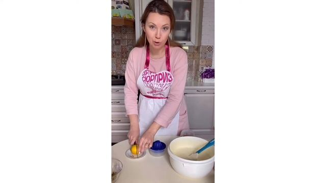 Домашний Тирамису с клубникой и фисташками смотреть онлайн