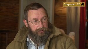 Где хранить деньги, если не в банке? Во что вкладывать? Герман Стерлигов. «Стерлинг ТV»