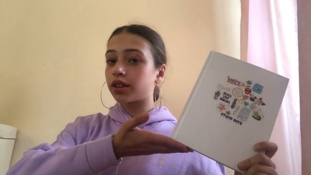 Back to school📓/Обзор канцелярии💜 смотреть онлайн
