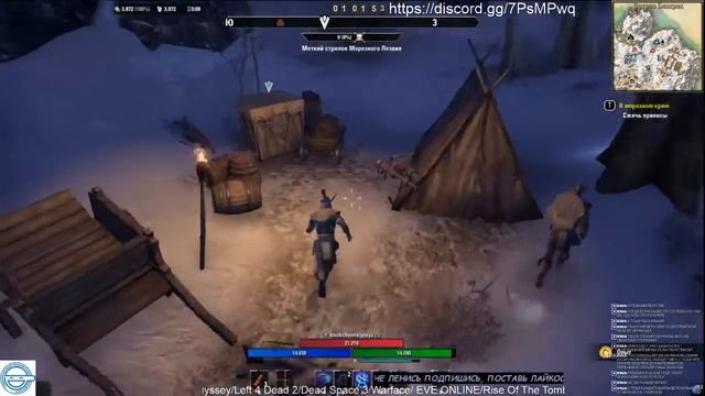 время приключений в The Elder Scrolls Online смотреть онлайн