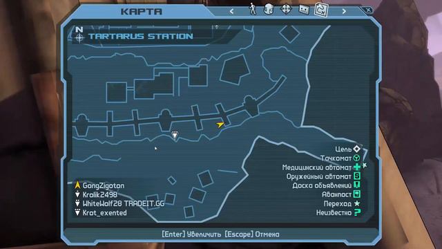 Borderlands #44 - Четвёртое DLC смотреть онлайн