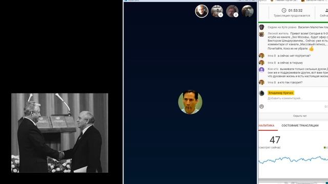 5.12.36 принята конституция социализма! Гора "Сталин" родила мышь! смотреть онлайн