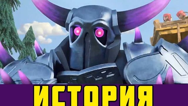 ИСТОРИЯ ПЕККИ. МОГИЛЬНЫЙ ХРЕСТ！ смотреть онлайн