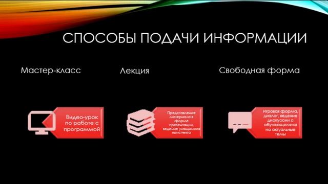 Моделирование примитивных робототехнических устройств в программе CoppeliaSim смотреть онлайн