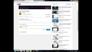 Где скачать ms office и ворд бесплатно!