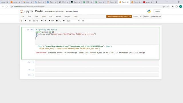 how to read file from any location in python смотреть онлайн