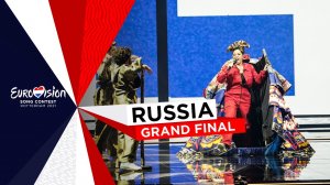 МАНИЖА выступает в финале «ЕВРОВИДЕНИЯ-2021». Итоги финала «ЕВРОВИДЕНИЯ-2021» .mp4