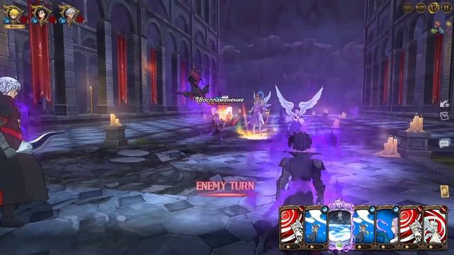 ФИНАЛЬНЫЙ БОСС МЕЛИОДАС ЗЕЛДРИС ЭСТАРОССА 7200+ ОЧКОВ | Seven Deadly Sins: Grand Cross смотреть онлайн