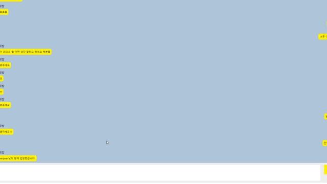 카카오톡 ws채팅기능 (SockJS, StompJS) смотреть онлайн