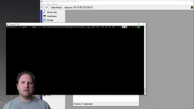 Router Password Security смотреть онлайн