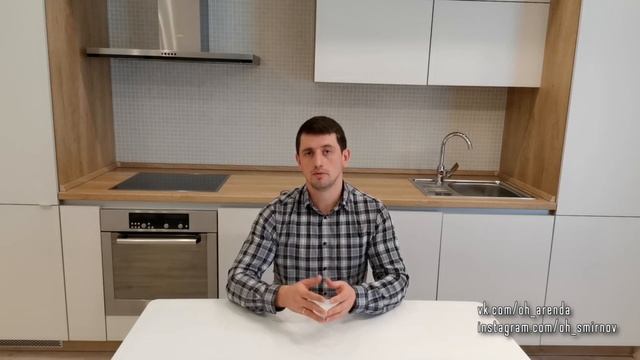 Как Сделать с Пользой