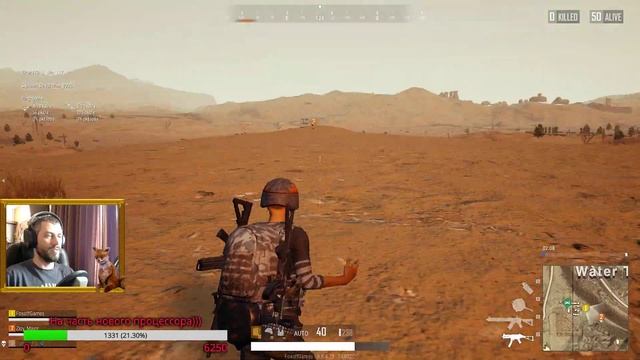 ПАБГ лайт стрим |★ Отпуск окончен!!! ★ | Стрим /PUBG Lite / ПУБГ лайт стрим / ПАБГ лайт смотреть онлайн