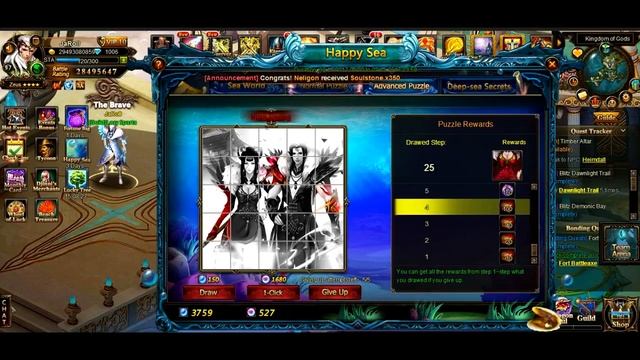 League of Angels - Happy Sea - Advanced Puzzle - ТРАТИМ АЛМАЗЫ смотреть онлайн