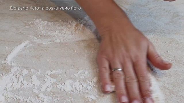 Галета з вишнею. Смачний та швидкий пиріг! смотреть онлайн