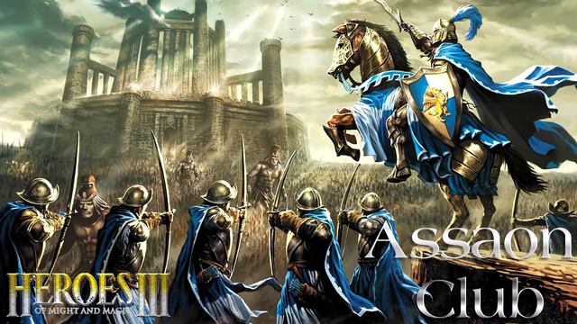 Heroes of Might and Magic 3 - Theme (Battle) смотреть онлайн