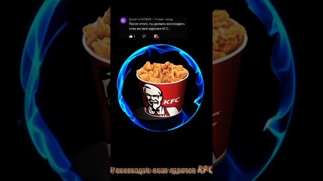 как и просили) #каспер #подпишись #рекомендации #рек #реки #мем #мемы #а4 #memes #meme #fyp #fypシ