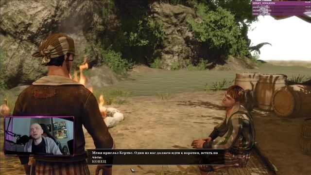 ОЛДСКУЛЬНЫЙ МАРАФОН В Ризен 2 | Risen 2 - Dark Waters смотреть онлайн