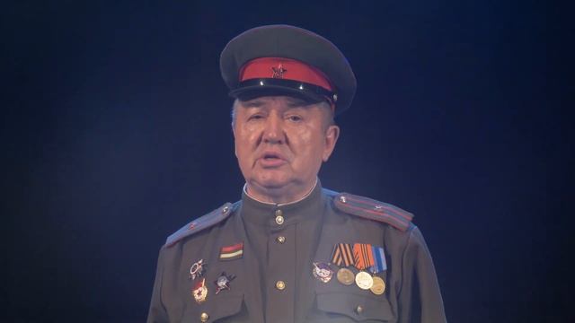 Ансамбль Дома офицеров Забайкальского края "Как быстро годы пронеслись" смотреть онлайн