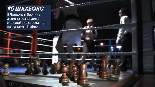 10 фактов о Лондоне: достопримечательности и интересная история города смотреть онлайн