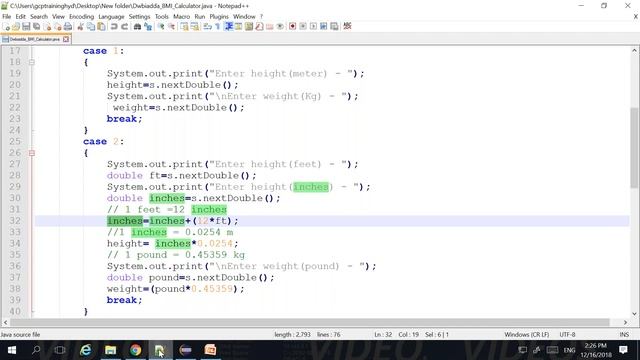 BMI CALCULATION USING JAVA смотреть онлайн